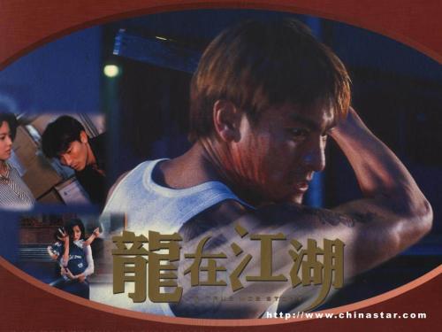 定制林登州立学院学位证